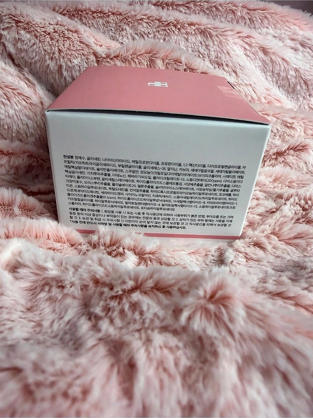MediCube PDRN - Picture 4 of 5